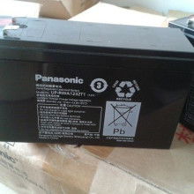  新天蓄電池公司 主營 鉛酸蓄電池 電動車電