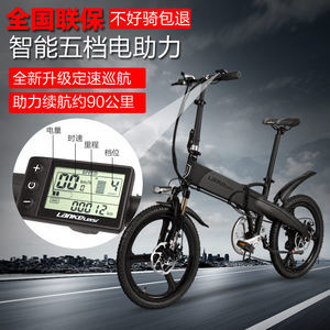 【潔雅電動車圖片】潔雅電動車圖片大全