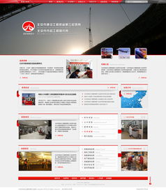 以用戶為中心的傳統網頁設計——提升企業在線可信度**\n\n**引言**\n在互聯網技術日新月異的今天，快節奏的構型界面、動效動畫與沉浸式瀏覽體驗頻頻出現，但對諸多尋求持久B2B關系或優雅商務展示的用戶，傳統網頁設計依舊具備核心價值。這種設計以清晰的信息架構、約定性導航和響應式的平穩呈現為其支柱，不使用繁雜視覺喧囂，卻更加有力地把流量轉化做持續業務基礎。\n\n**傳統網頁設計的原則**\n- **標準的同步規范把握** 專業品牌所傳遞一致形象體現自體系化排版系統 、傳統排版對齊及其協作視覺元素管理技術行